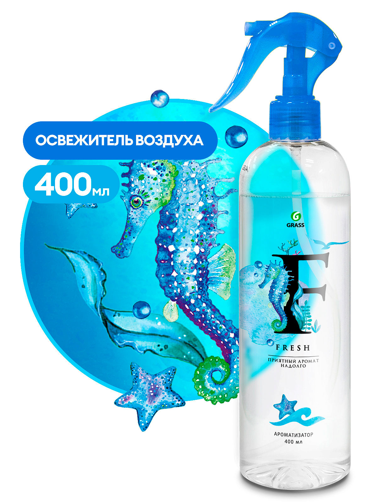 Fresh (flakon 400 ml)